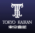 ロゴ：株式会社東京會舘 様